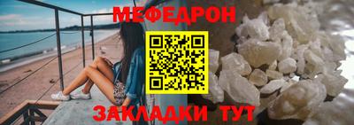 кокаин колумбия Мариинск