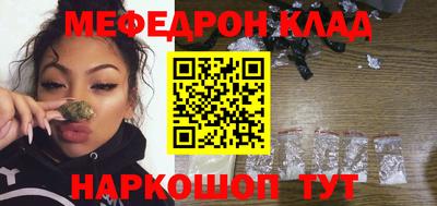 а пвп мука Малоярославец