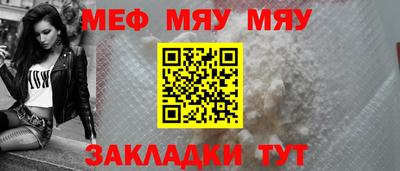 кокаин колумбия Мариинск
