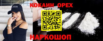 а пвп мука Малоярославец