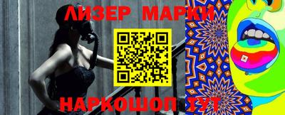 а пвп мука Малгобек