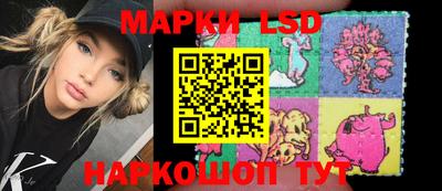 кокаин колумбия Мариинск