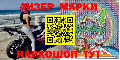 а пвп мука Малоярославец