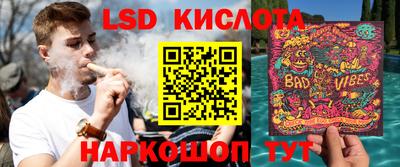 кокаин колумбия Мариинск