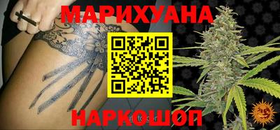 кокаин колумбия Мариинск
