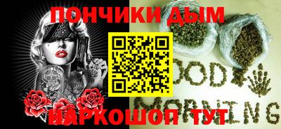 а пвп мука Малоярославец