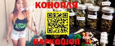 а пвп мука Малгобек