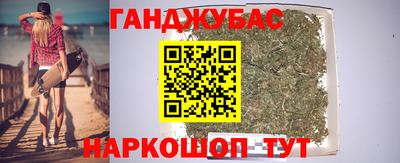 а пвп мука Малоярославец