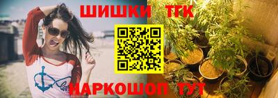 а пвп мука Малоярославец
