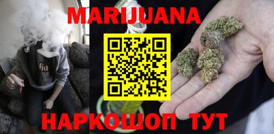 кокаин колумбия Мариинск