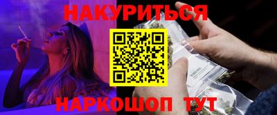 а пвп мука Малгобек