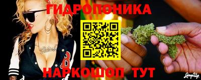 а пвп мука Малгобек