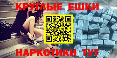 кокаин колумбия Мариинск