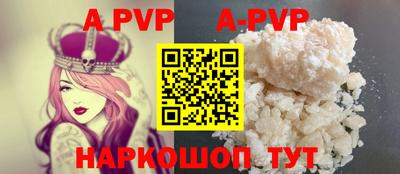 кокаин колумбия Мариинск