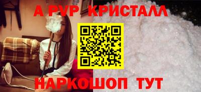 кокаин колумбия Мариинск