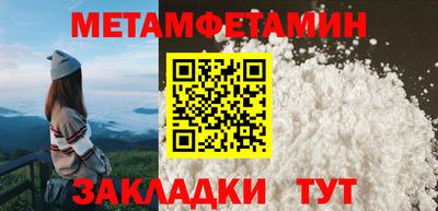а пвп мука Малоярославец