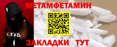 а пвп мука Малгобек