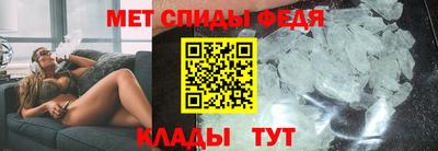 а пвп мука Малоярославец