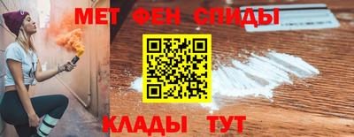 а пвп мука Малоярославец