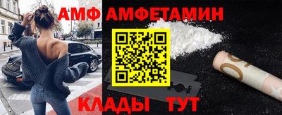 кокаин колумбия Мариинск