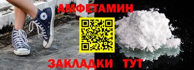 а пвп мука Малоярославец