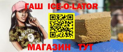 а пвп мука Малоярославец
