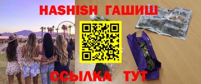 а пвп мука Малоярославец