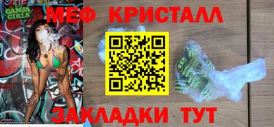 кокаин колумбия Мариинск