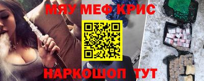 кокаин колумбия Мариинск